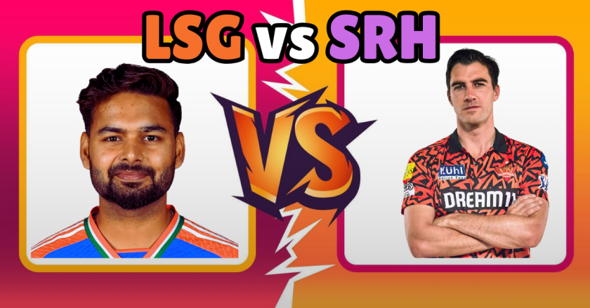 LSG vs SRH IPL 2025