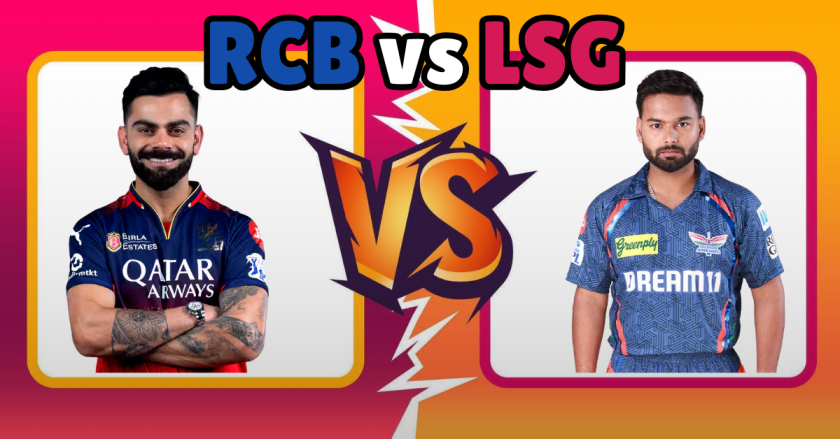 RCB vs LSG IPL 2025
